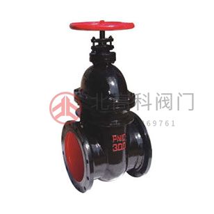 Z45T-10、Z45T-16Q 型暗桿楔式單閘板閘閥