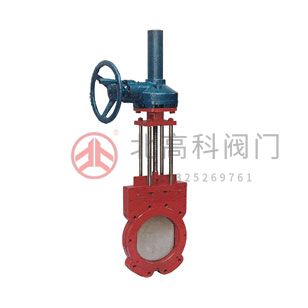 Z573X-6、Z573X-10 型鑄鐵錐齒輪傳動(dòng)對(duì)夾式漿液閥